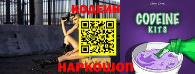 мдпв Можайск
