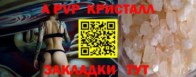 мдпв Можайск