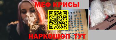 мдпв Можайск