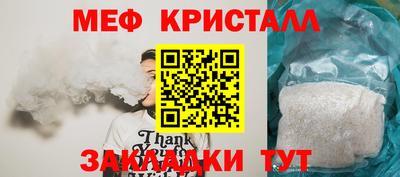 ПСИЛОЦИБИНОВЫЕ ГРИБЫ Можга