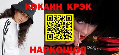 мдпв Можайск