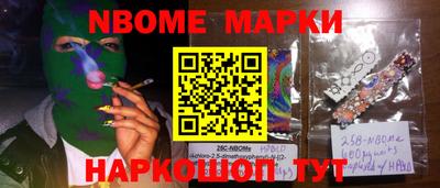 ПСИЛОЦИБИНОВЫЕ ГРИБЫ Можга