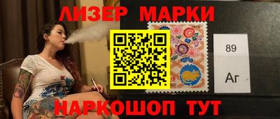 крисы Моздок