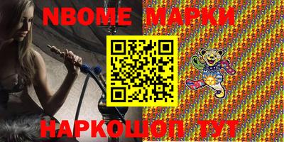 мдпв Можайск