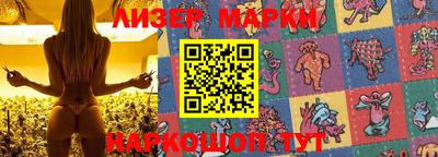 крисы Моздок