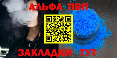 мдпв Можайск