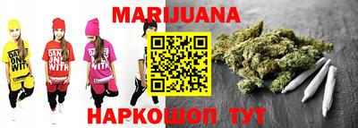 ПСИЛОЦИБИНОВЫЕ ГРИБЫ Можга