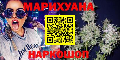 ПСИЛОЦИБИНОВЫЕ ГРИБЫ Можга