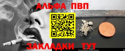 мдпв Можайск