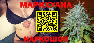 ПСИЛОЦИБИНОВЫЕ ГРИБЫ Можга