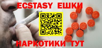мдпв Можайск