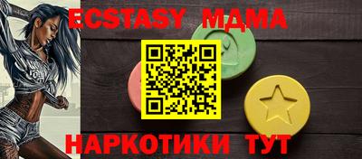 крисы Моздок
