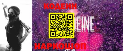 ПСИЛОЦИБИНОВЫЕ ГРИБЫ Можга