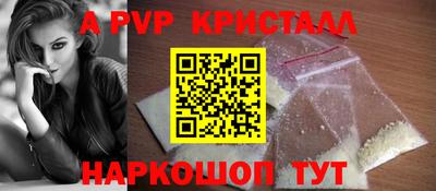 ПСИЛОЦИБИНОВЫЕ ГРИБЫ Можга