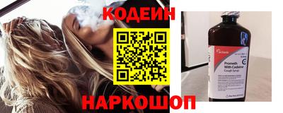 мдпв Можайск
