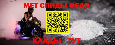 ПСИЛОЦИБИНОВЫЕ ГРИБЫ Можга