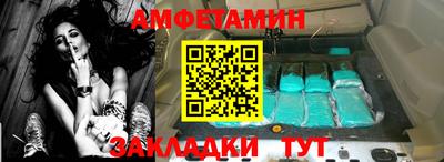крисы Моздок