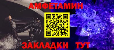 мдпв Можайск