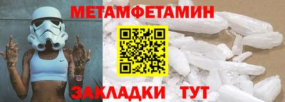 мдпв Можайск