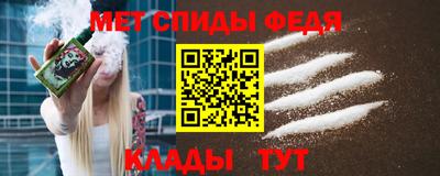 крисы Моздок