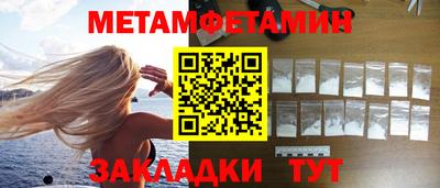 мдпв Можайск
