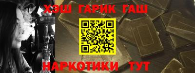 крисы Моздок