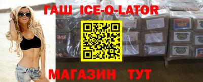 ПСИЛОЦИБИНОВЫЕ ГРИБЫ Можга