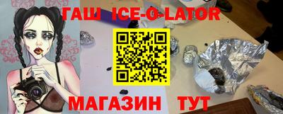 ПСИЛОЦИБИНОВЫЕ ГРИБЫ Можга