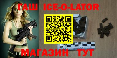 мдпв Можайск