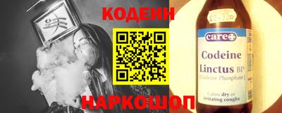 ПСИЛОЦИБИНОВЫЕ ГРИБЫ Можга