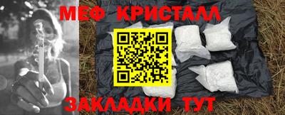 мдпв Можайск