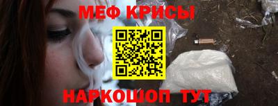 мдпв Можайск