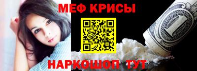 ПСИЛОЦИБИНОВЫЕ ГРИБЫ Можга