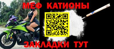 мдпв Можайск