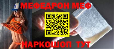 ПСИЛОЦИБИНОВЫЕ ГРИБЫ Можга