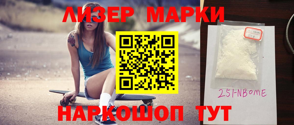 Лсд 25 экстази ecstasy  Вход с VPN  Шахты  Лсд 25 экстази кислота 